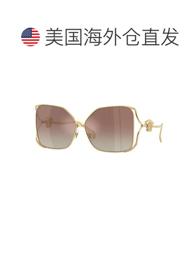 【美国直邮】versace/范思哲 太阳镜 【付后1h可退】配饰