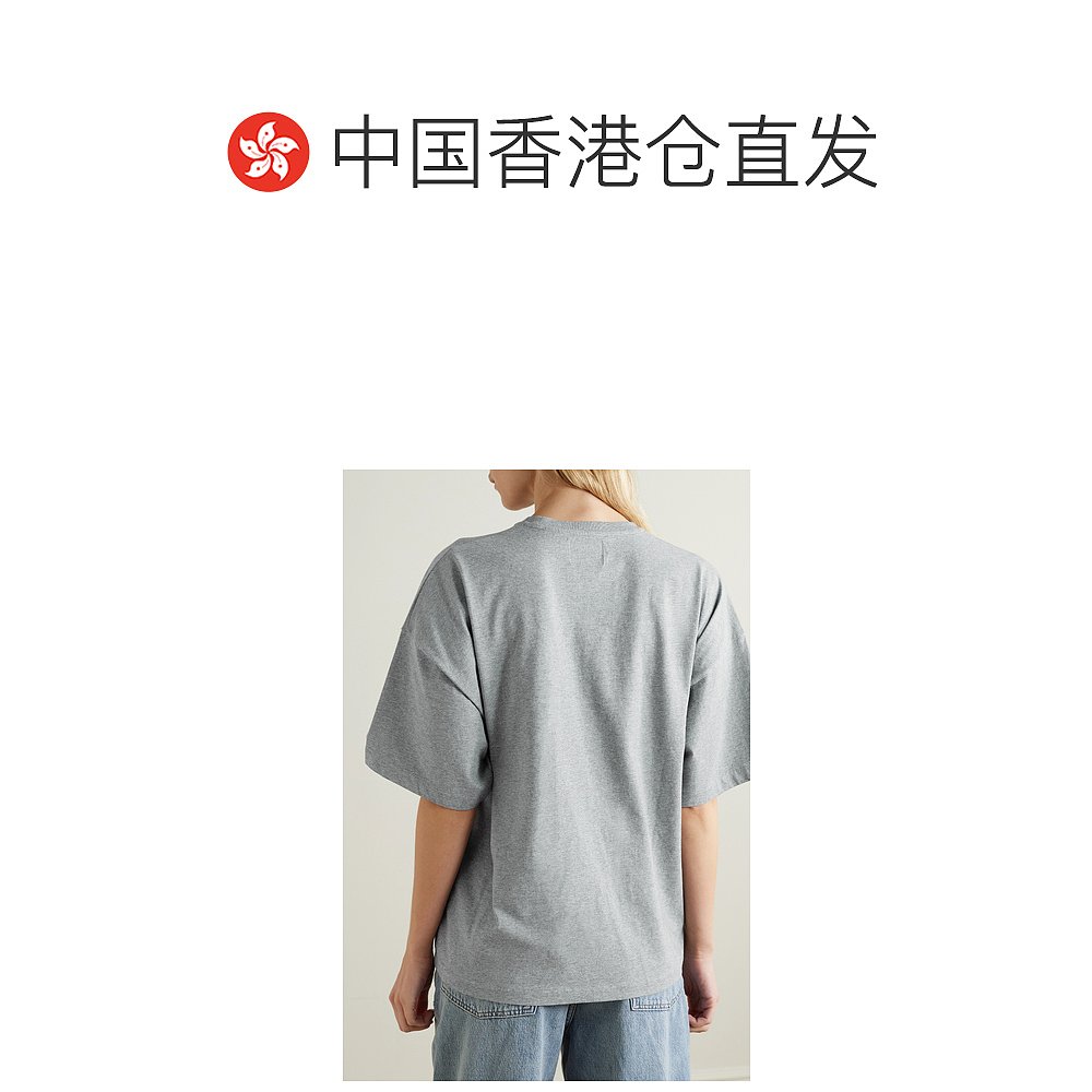 香港直邮潮奢 Frame Denim 女士T恤 - 图1