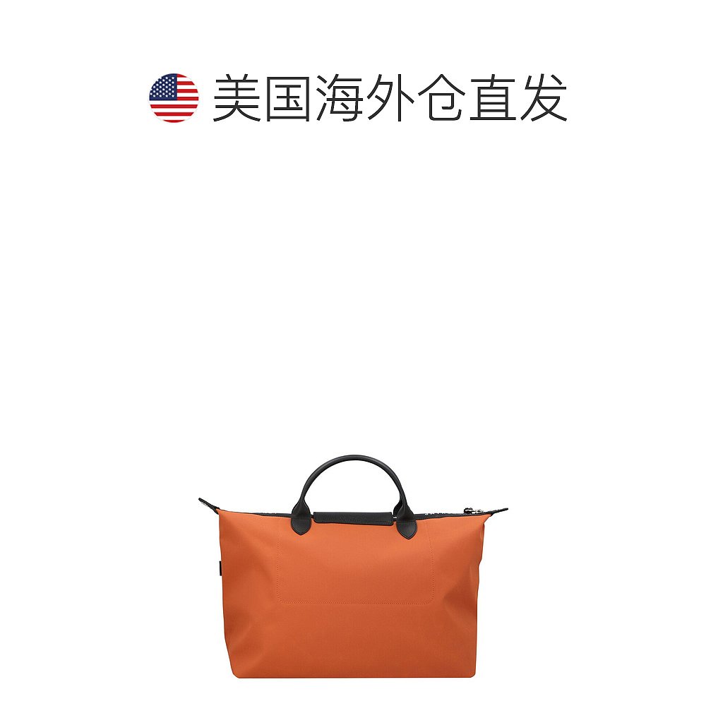 Longchamp Le Pliage Energy XL 帆布和皮革手提包 - 橙色 【美国 - 图1