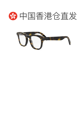 香港直邮CHRISTIAN DIOR 男士眼镜 DM50096I052 SS2支付后1h可退