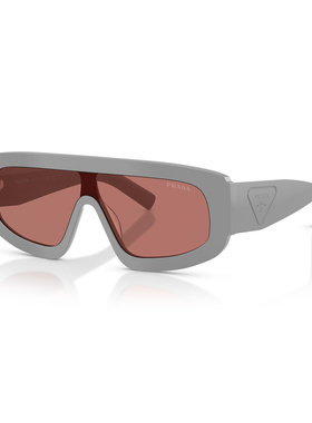 PRADA 男士眼镜 PRD10S29J80W SS2026 粉红色 全框太阳镜