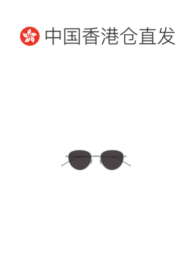 香港直邮Bottega Veneta 全框太阳镜 BV1966S