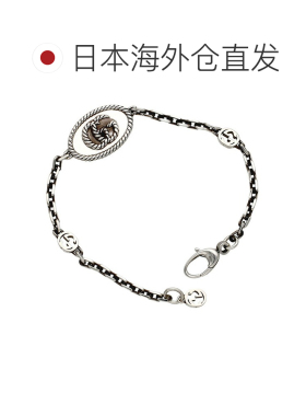 日本直邮古驰 (Gucci) 手链 男士 627749-J8400 银色