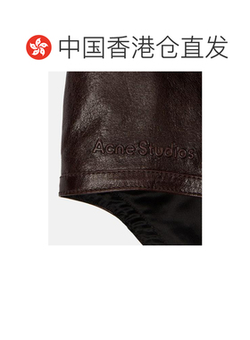 香港直邮AcneStudios艾克妮Belmer女士毛线帽 【付后1h可退】帽子