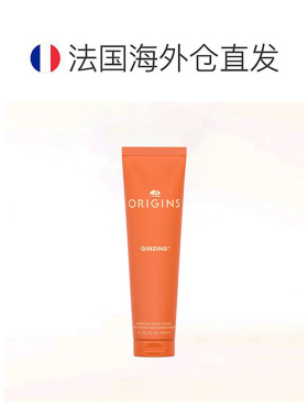 欧洲直邮Origins悦木之源 活力焕亮磨砂啫喱150mlx2清洁洗面奶正