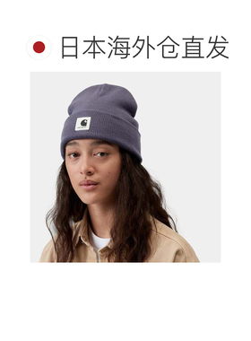 日本直邮Carhartt 女士 Ashley 毛线帽 暗紫色