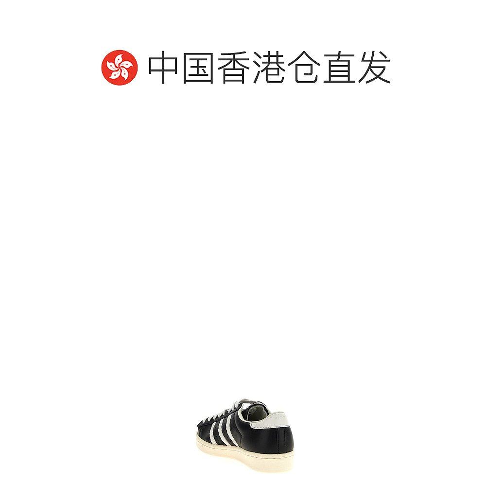 1h可退 香港直邮潮奢 Adidas Originals 男士 'Superstar Vintage,淘宝优惠券,粉丝福利购,淘宝优惠卷