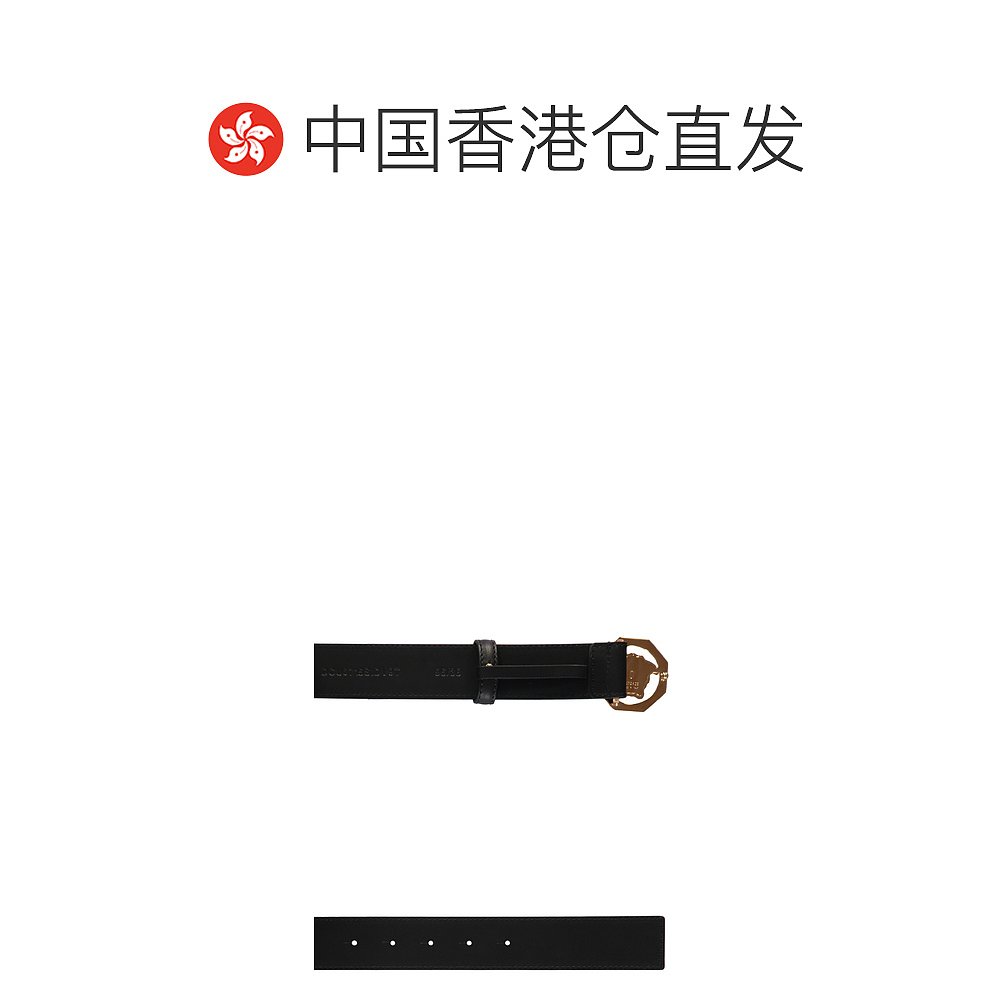 1小时内可退 香港直邮VERSACE 男士腰带 DCU6715SDV9TKVO41 AW202 - 图1