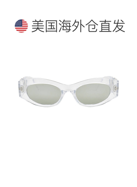 自营Versace Silver Mirror Oval Ladies Sunglasses VE4480U 148