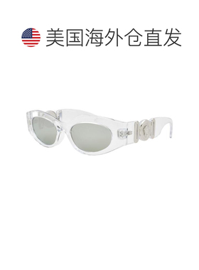 1h可退 【美国直邮】versace/范思哲  太阳镜