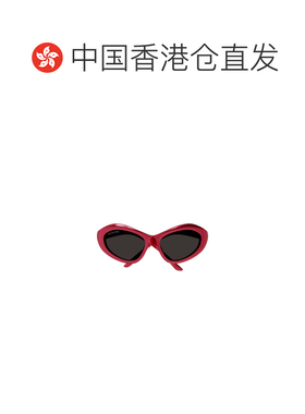 1h可退 香港直邮奢淘 Balenciaga 全框太阳镜 女 BB0386S巴黎世家