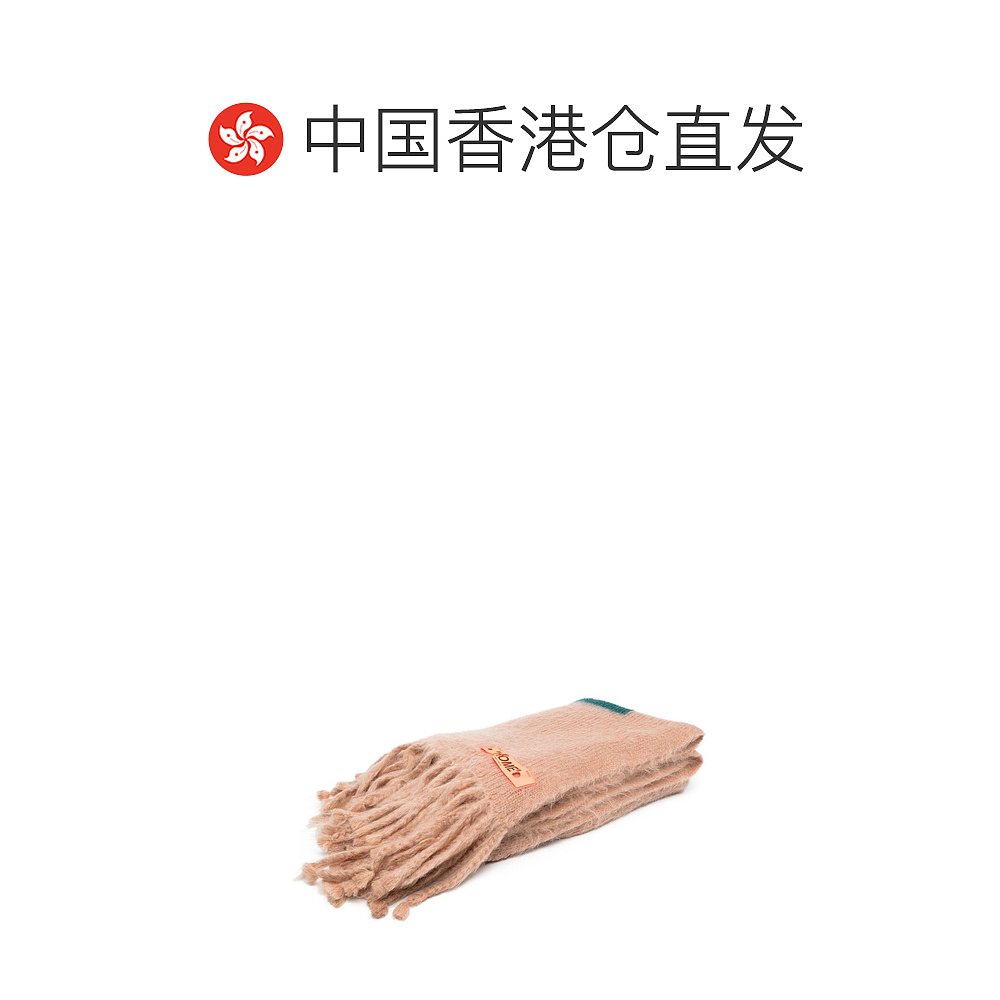 香港直邮潮奢 Off-White 男士OFF WHITE HOME Homeware Camel 毯 - 图1