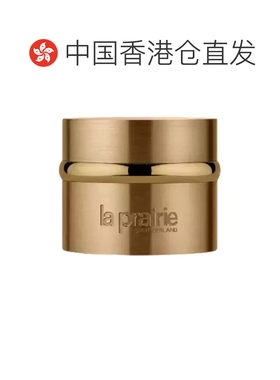 香港直邮la prairie莱珀妮金颜亮采眼霜20ml 新版正品