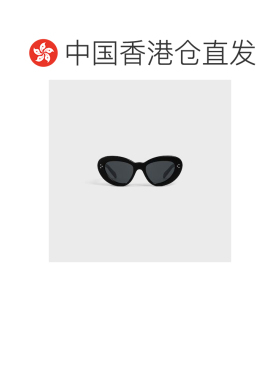 1h可退 香港直邮CELINE 女士眼镜 4S320CPLB38NO SS2026 黑色 CEL