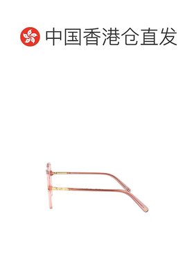 香港直邮DIOR 女士眼镜 CD50101I4300 SS2025 粉红色 MINI CD O S