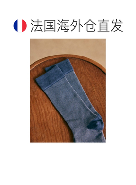 自营欧洲直邮Sezane KITTS男士蓝色棉质条纹袜子三双装