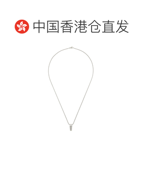 香港直邮奢淘 Rick Owens 迷你吊坠项链 男 【付后1h可退】