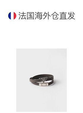 欧洲直邮PRADA (2025新品) Saffiano 皮革手链