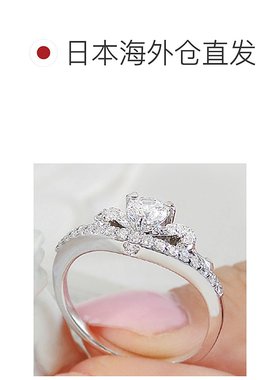 日本直邮(csr-ed-0184-pt) 戒指钻石头饰戒指 pt950 0.50 克拉大