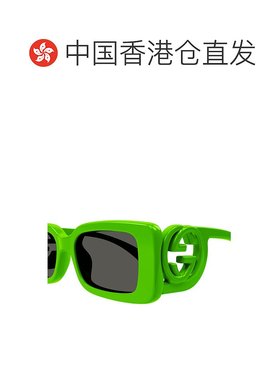 1h可退 香港直邮潮奢 Gucci 古驰 女士 绿色 Rectangular-Frame