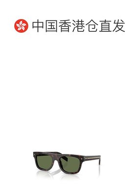香港直邮Prada 普拉达 男士 全框太阳镜 PRB12S colorful花色 舒