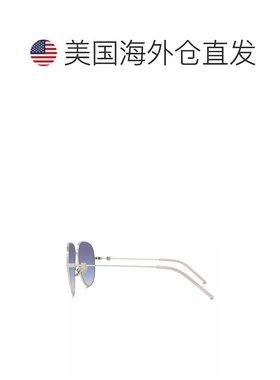 【美国直邮】givenchy 通用 太阳镜纪梵希防紫外线眼镜眼镜盒进口