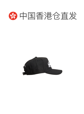 香港直邮Dsquared2二次方男士棒球帽 【付后1h可退】