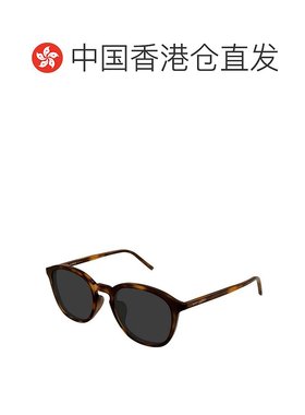香港直邮SAINT LAURENT 男士眼镜 SL782K003 CO 灰色 全框太阳镜