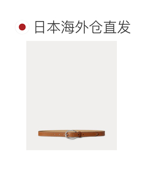 日本直邮斯蒂拉普 皮革腰带皮带