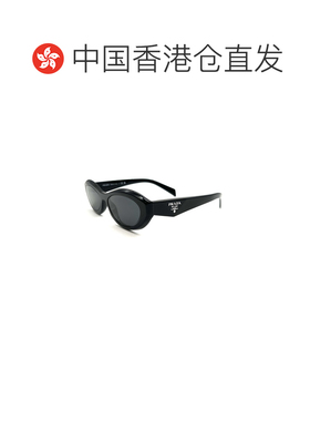 香港直邮PRADA 女士眼镜 26ZS16K08Z SS2024 黑色 全框太阳镜