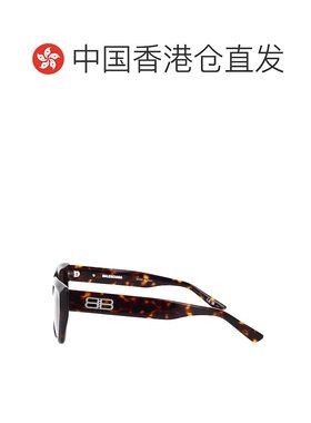 香港直邮BALENCIAGA 男士太阳镜 BB0272SA002-4巴黎世家