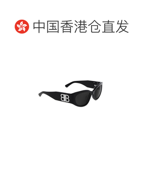 1h可退 香港直邮潮奢 Balenciaga 巴黎世家 女士 BOSSY ROUND AF