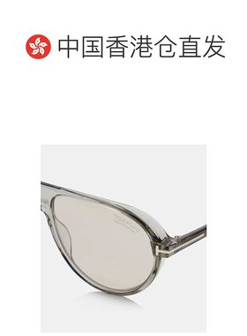 1h可退 香港直邮潮奢 Tom Ford 汤姆 福特 女士 Marcus T 符号飞