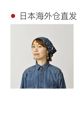 日本直邮45R 天竺石板路印花方巾 【付后1h可退】