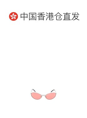 香港直邮PRADA 女士眼镜 PRA59SS1ABC20B SS2025 粉红色 猫眼太阳