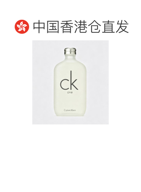 香港直邮CK ONE卡文克莱 中性淡香水EDT 200ML正品