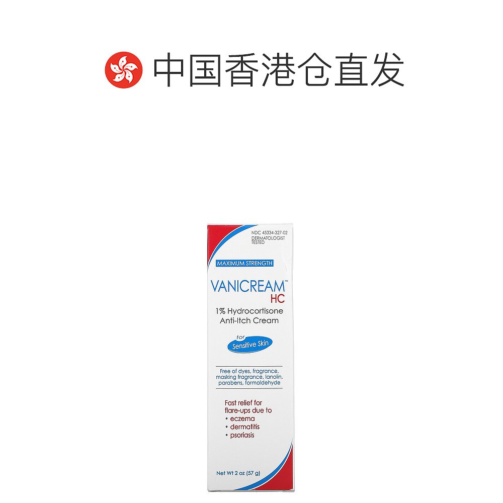 美国直邮Vanicream薇霓肌本HC1%氢化可的松膏不油腻57g - 图1