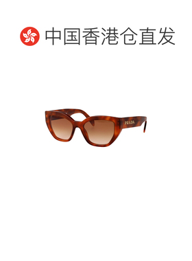 香港直邮PRADA 女士太阳镜 0PRA09S11P70E SS2026 褐色 Sunglasse