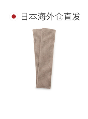 日本直邮UNFILO 女装 仿羊羔绒针织护臂 手机可用【付后1h可退】
