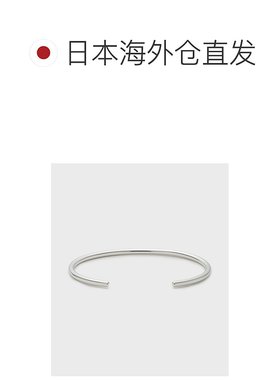 1h可退 日本直邮NOJESS 男女同款银色手镯S款 简洁线条设计 配搭