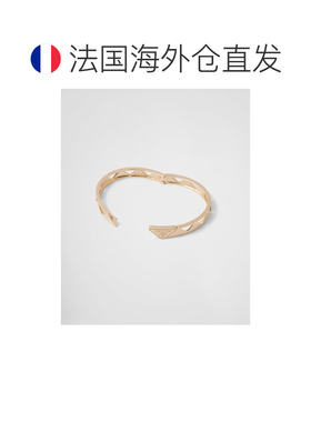 自营欧洲直邮Prada普拉达 Eternal Gold系列金色750黄金三角标识