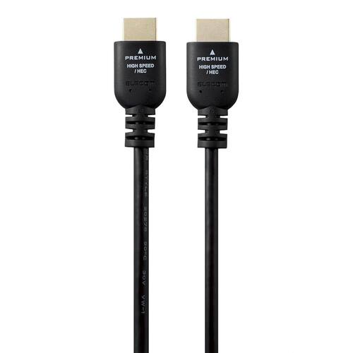 【日本直邮】ELECOM HDMI线 1.5m 高级 4K60Hz 3重屏蔽 金接头 黑 - 图0