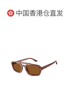 1h可退 香港直邮EMPORIO ARMANI 男士太阳镜 EA4240U620373 CO 棕