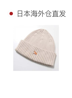 日本直邮Maison Kitsune 针织帽 PW06103KT1140 小狐狸 P199黑色