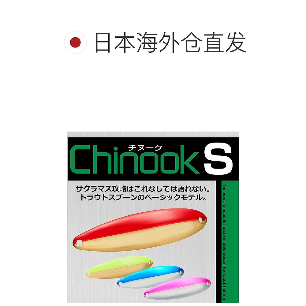 【日本直邮】达亿瓦鳟鱼勺型拟饵 Chinook S 17S 紫色 Yamame OB,淘宝优惠券,粉丝福利购,淘宝优惠卷
