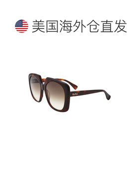 自营Max Mara女士56mm太阳镜-深色哈瓦那 美国奥莱直发