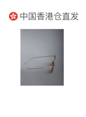 香港直邮THOM BROWNE 女士眼镜 UES120AG0001715 AW2023 棕色