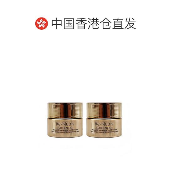 Прямая рассылка в Гонконге Estee Lauder (Estee Lauder) Образец крема для глаз Platinum 7 мл*2 Увлажнение и выцветание