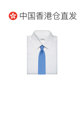 香港直邮奢淘 Salvatore Ferragamo 航海印花领带【付后1h可退】