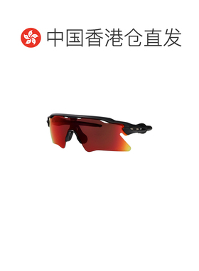 1h可退 欧洲直邮OAKLEY 男士太阳镜 0OO9541954106 SS2026 红色 R